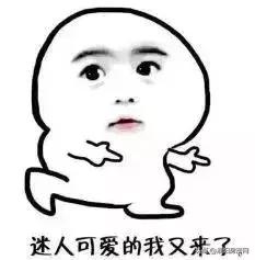 濮阳的房子还会降价吗,濮阳1000个小区房价一览表