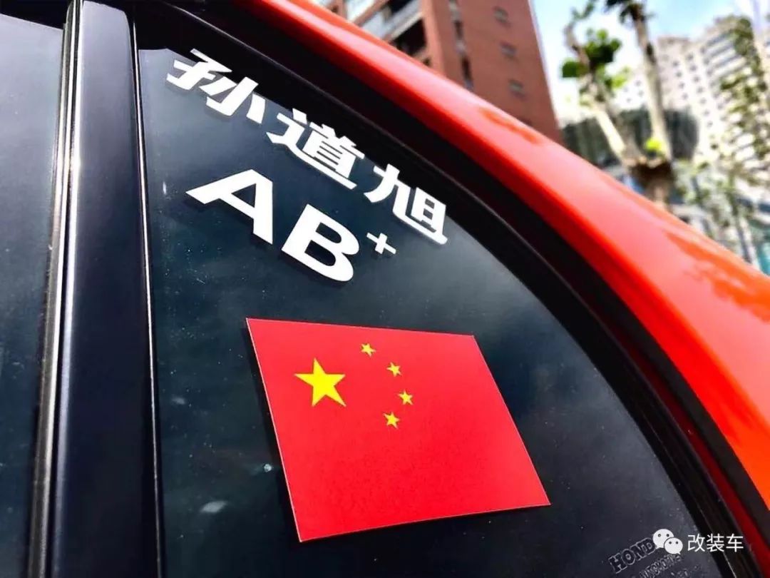 八代本田思域改k20过程,八代思域r20改装案例