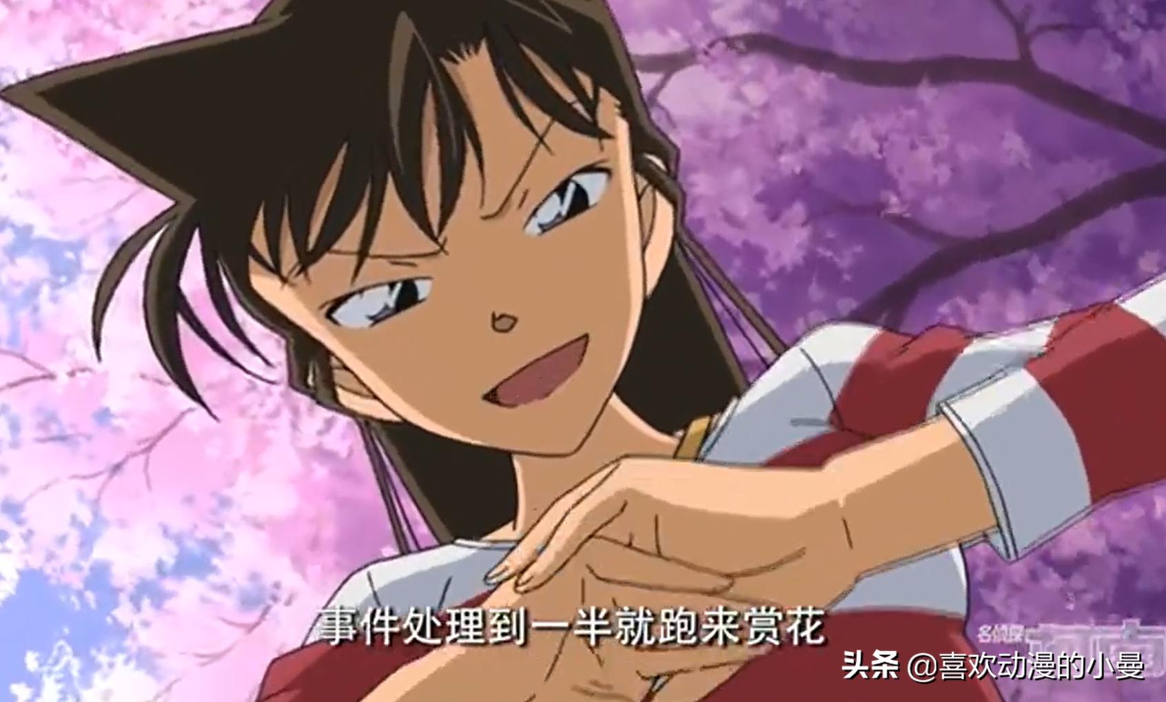 当天使生气时她会变得很可怕，比如说柯南剧中的毛利兰