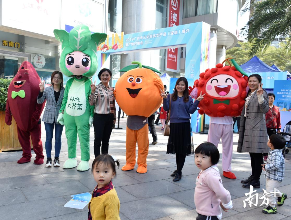 广州从化名优农产品,广州从化好吃的荔枝