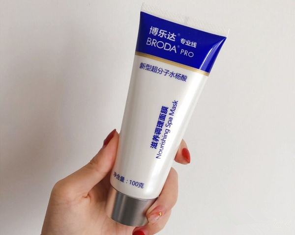 拯救痘痘肌肤的救星来啦,痘痘肌改善痘印产品推荐