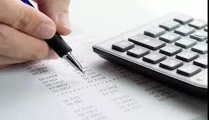 美国二手房交易税费,美国房产持有成本