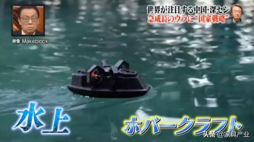 日本人眼中的深圳视频,日本人看深圳的震撼