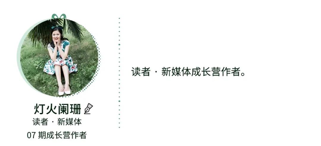 废掉一个人最快的方法：让他整天闲着、闲着、闲着