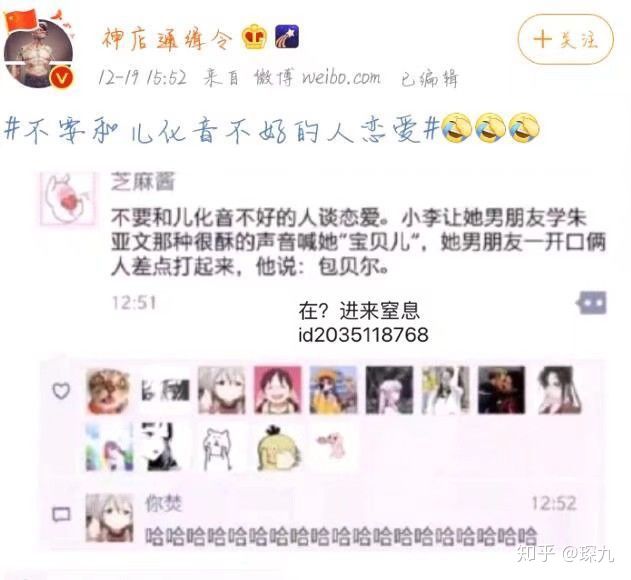 又短又能让人笑窒息的笑话,有什么可以让人笑抽的笑话
