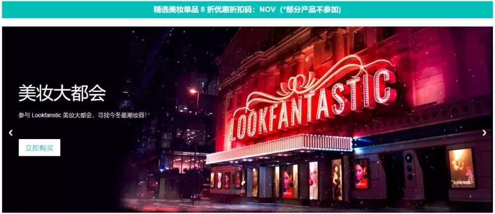 黑五火爆来袭,黑五来袭你准备好了吗