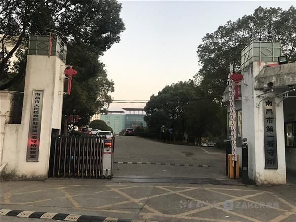 福建男子南昌看守所两次求助后突然倒下，抢救无效死亡，家属怀疑“延误治疗”