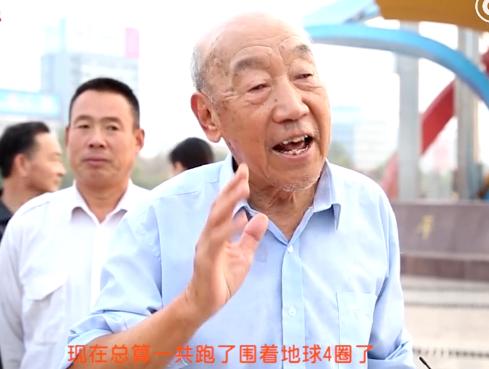 跑狐周记｜北马跑者顺能量胶惹争议俄勒冈项目再曝丑闻