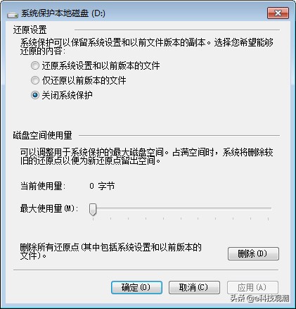 固态硬盘速度起飞,读写速度快的ssd
