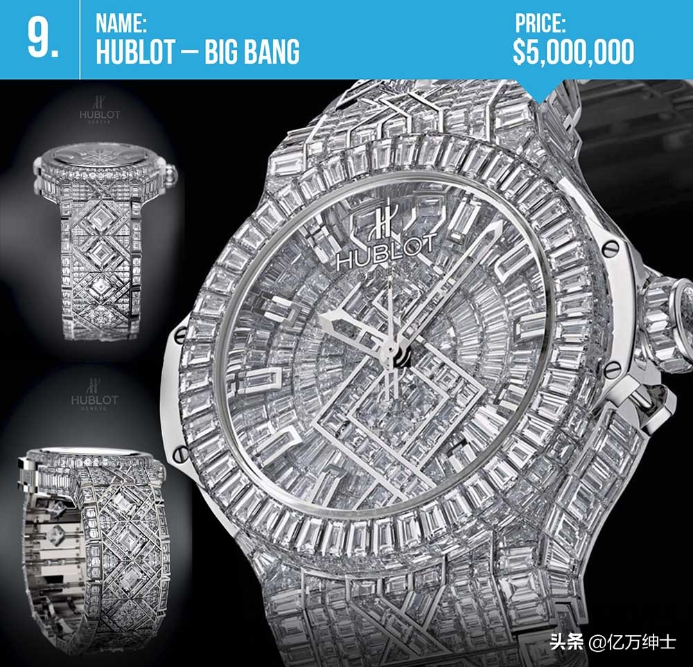 世界手表十大名表2020 (十大顶级新款名表)