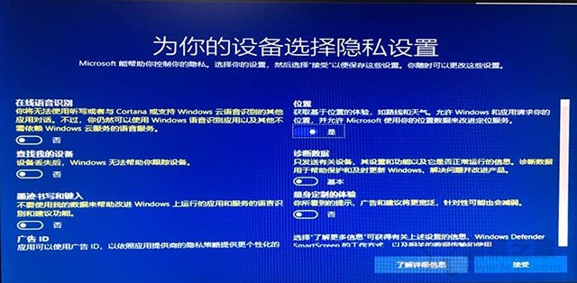 电脑系统怎么重装win10正版,电脑怎样重装系统windowsxp