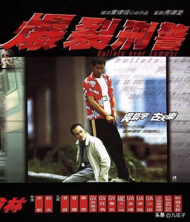 爱情不顺生活不顺命运不顺,爱情不顺最后过得很幸福