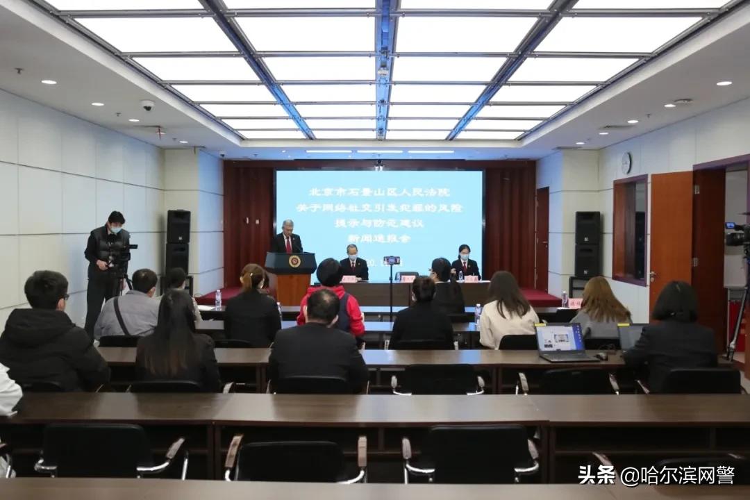 你有没有被网恋骗过,网恋只是一种相遇的方式小心被骗