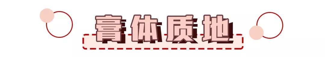 护手霜秋冬测评贵妇,护手霜tal测评