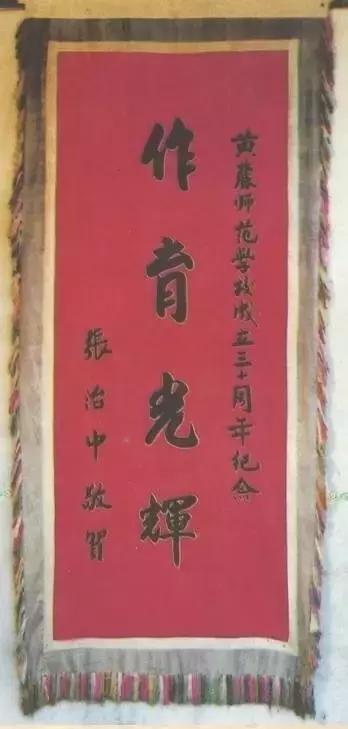 巢湖黄麓张治中,魅力环巢湖