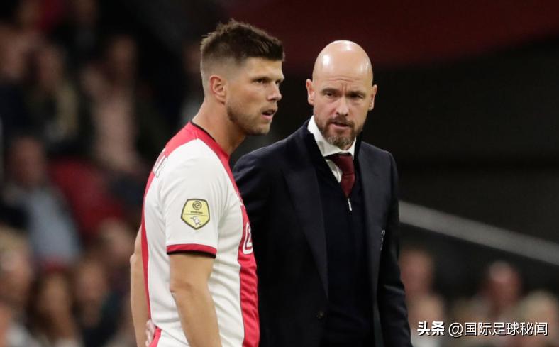 荷兰足球2023年最有潜力超级新星,荷兰足球新一代球员