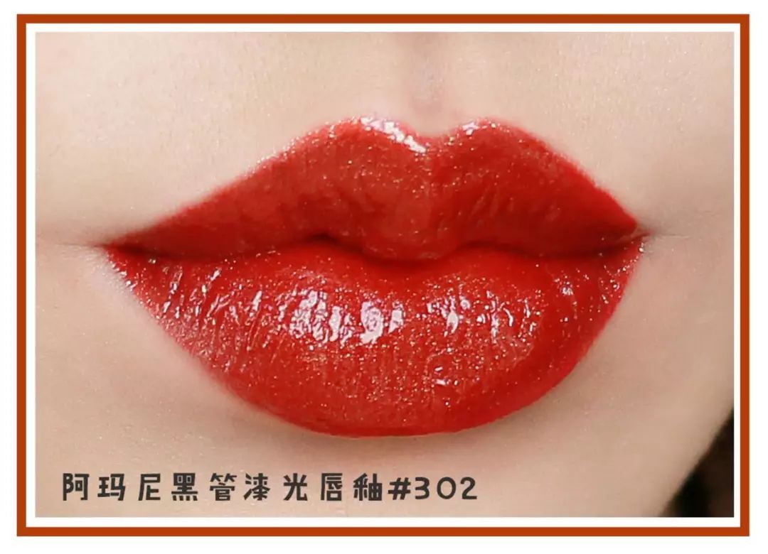 阿玛尼买一送一气垫,阿玛尼首次购买怎么领小样