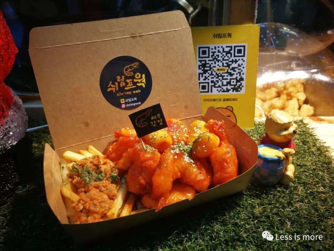 济州岛夜市推荐,韩国济州岛橘园咖啡馆在哪里