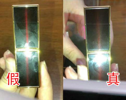 tf细黑管口红真假鉴别,tf口红假货