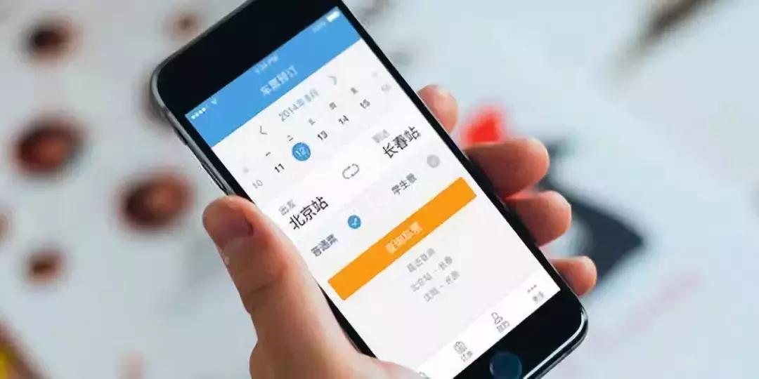 敬业福最强攻略,敬业福2021年攻略