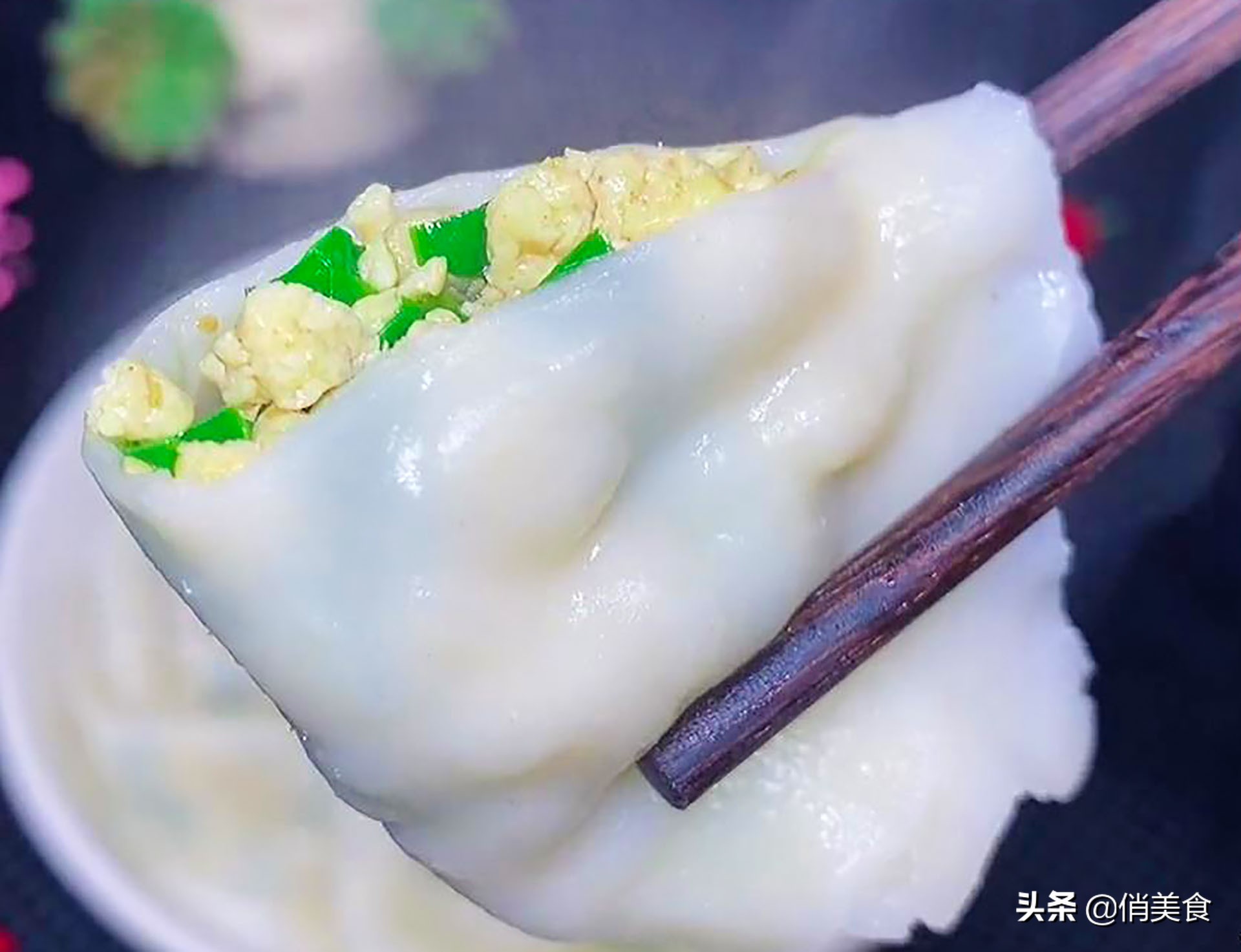 包韭菜肉馅饺子记住3放2不放,韭菜拌馅如何让韭菜不烧心