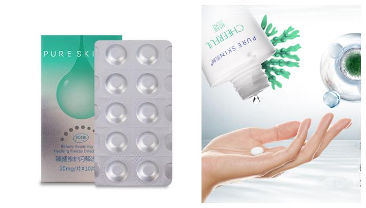 痘痘熟了之后如何正确处理,痘痘过后的脸怎么恢复