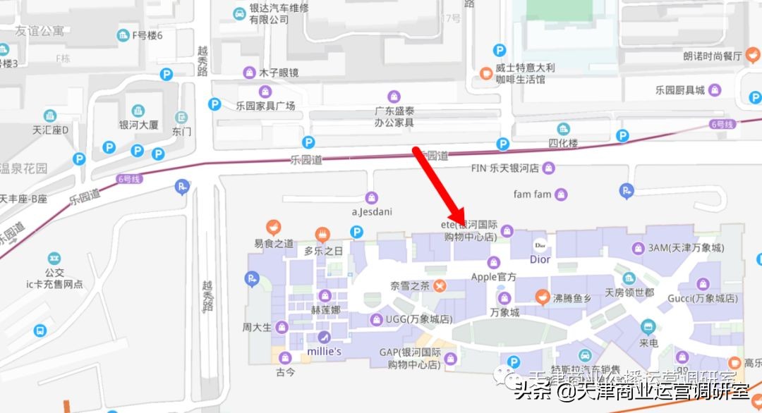 天津万象城银河国际,天津河西万象城合集