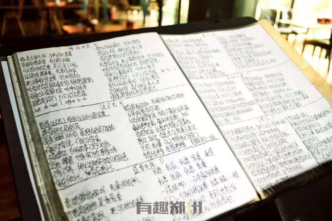 在纬一路和农科路酒吧街，嗨一场成年人的游戏