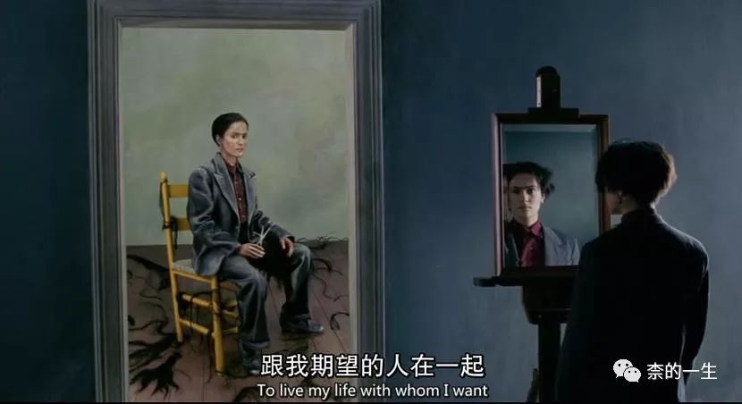 将艺术委以生命，还是将生命委以艺术——弗里达·卡罗