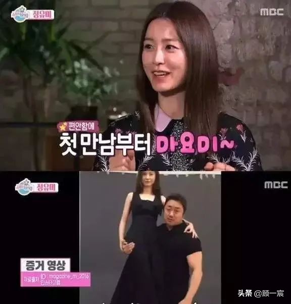 马东锡釜山行最后怎么活了下来,马东锡在釜山行里干啥了