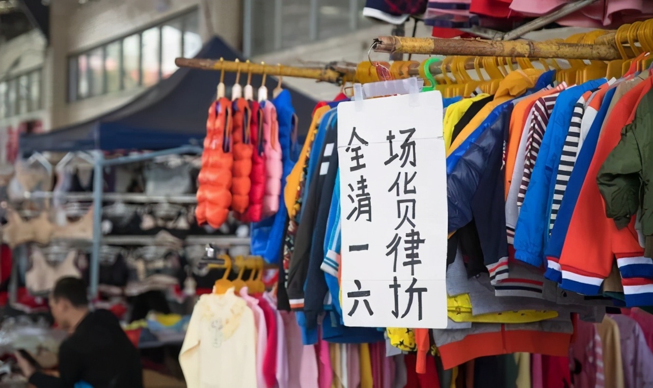 菜市场的衣服很好看吗,菜市场的衣服绝了日韩风