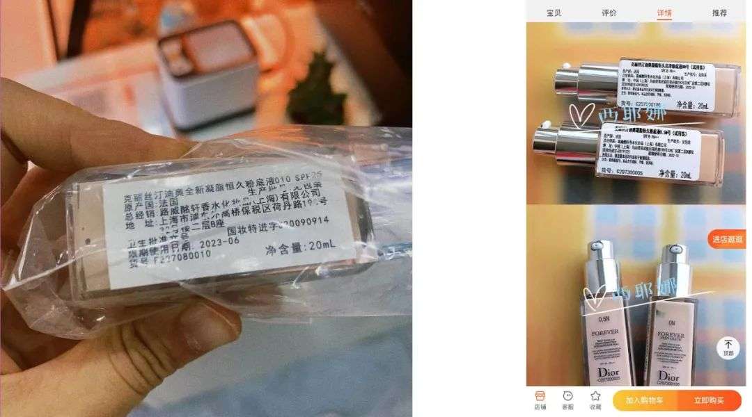 兴盛优选是否涉嫌垄断,兴盛优选被曝光卖假货是怎么回事