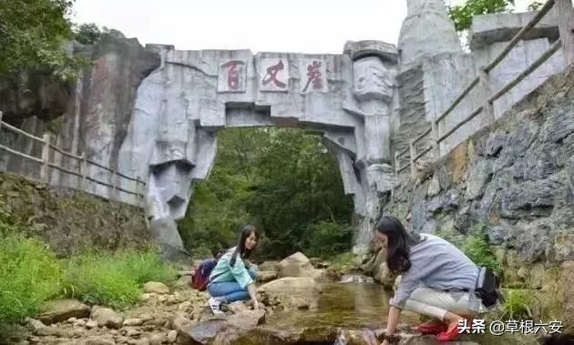 免费!六安这里竟然藏着这么惊艳的景色,少有人知道!