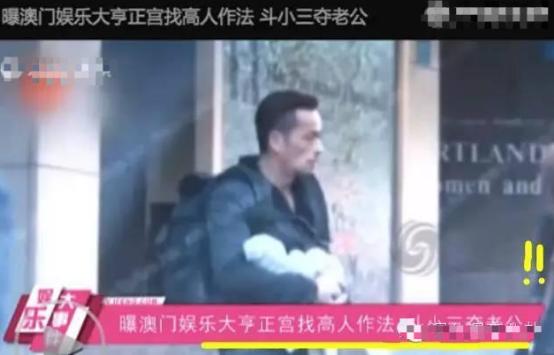 看够了闹剧完整版知乎,小三上位正宫霸气回怼