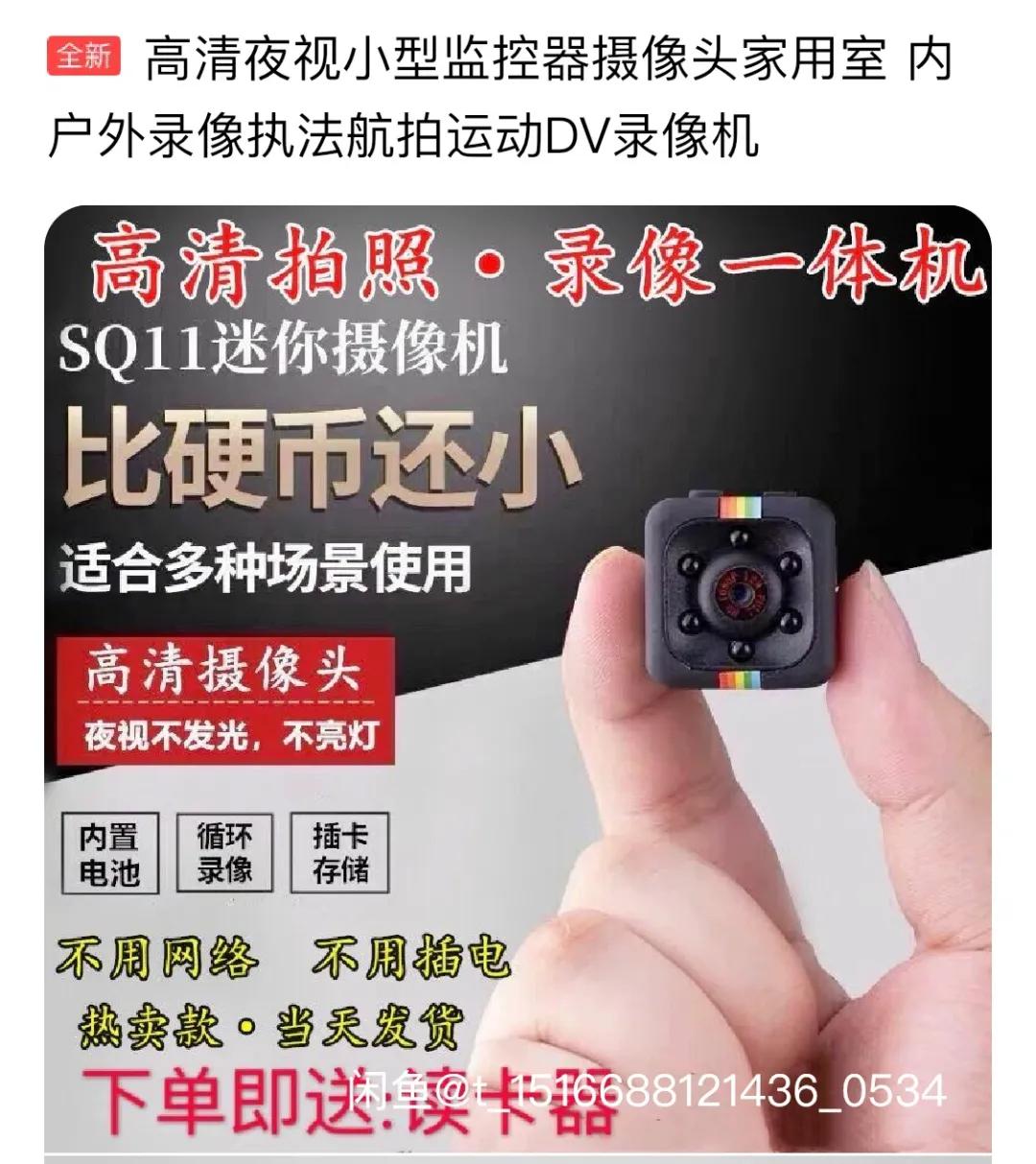 后浪西安,后浪陕汽西安