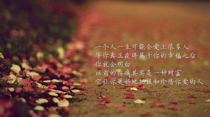 战胜自己做命运的强者,战胜命运的强者