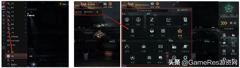 掌中宇宙！这款号称世上最硬核的端游是如何被设计师装入口袋？