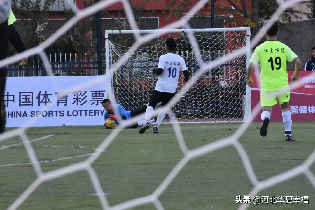 体彩杯华夏幸福五人制足球,河北华夏幸福足球本周赛事
