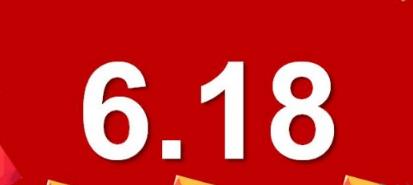 淘宝店铺运营实时数据解读,一套完整的淘宝店铺运营操作思路