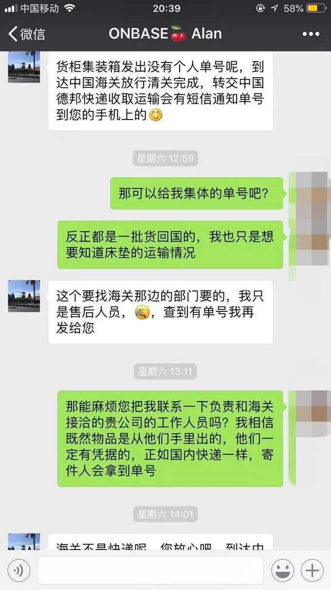 巴厘岛怎么避坑,巴厘岛跟团游有哪些坑