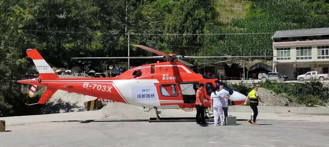 成都少年警讯丨一飞冲天，超燃的“救援飞侠”来啦