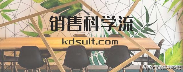 不靠谱的商机,不正经的商机