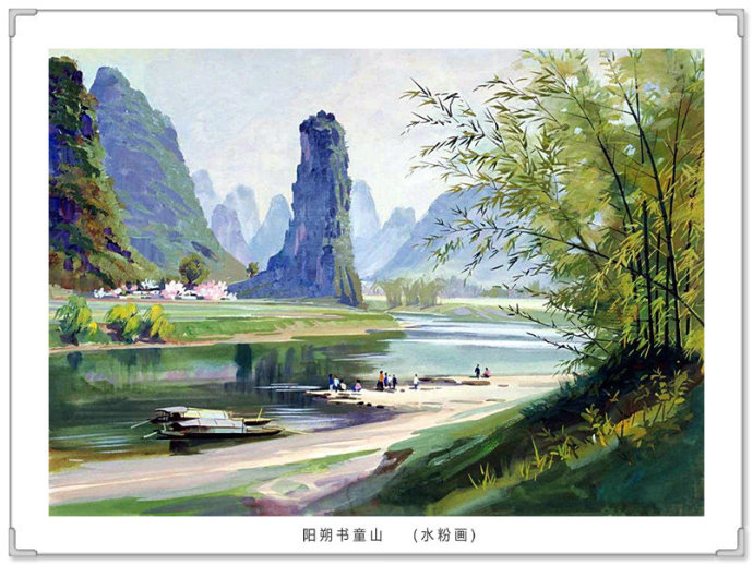 文化高级感十足的青绿山水画,古典山水写实油画作品