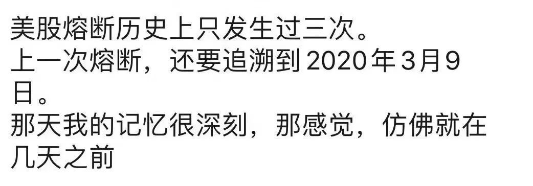 濡備綍瀵瑰啿缇庤偂娉℃搏椋庨櫓,妗ユ按鍩洪噾濡備綍棰勬祴閲戣瀺鍗辨満