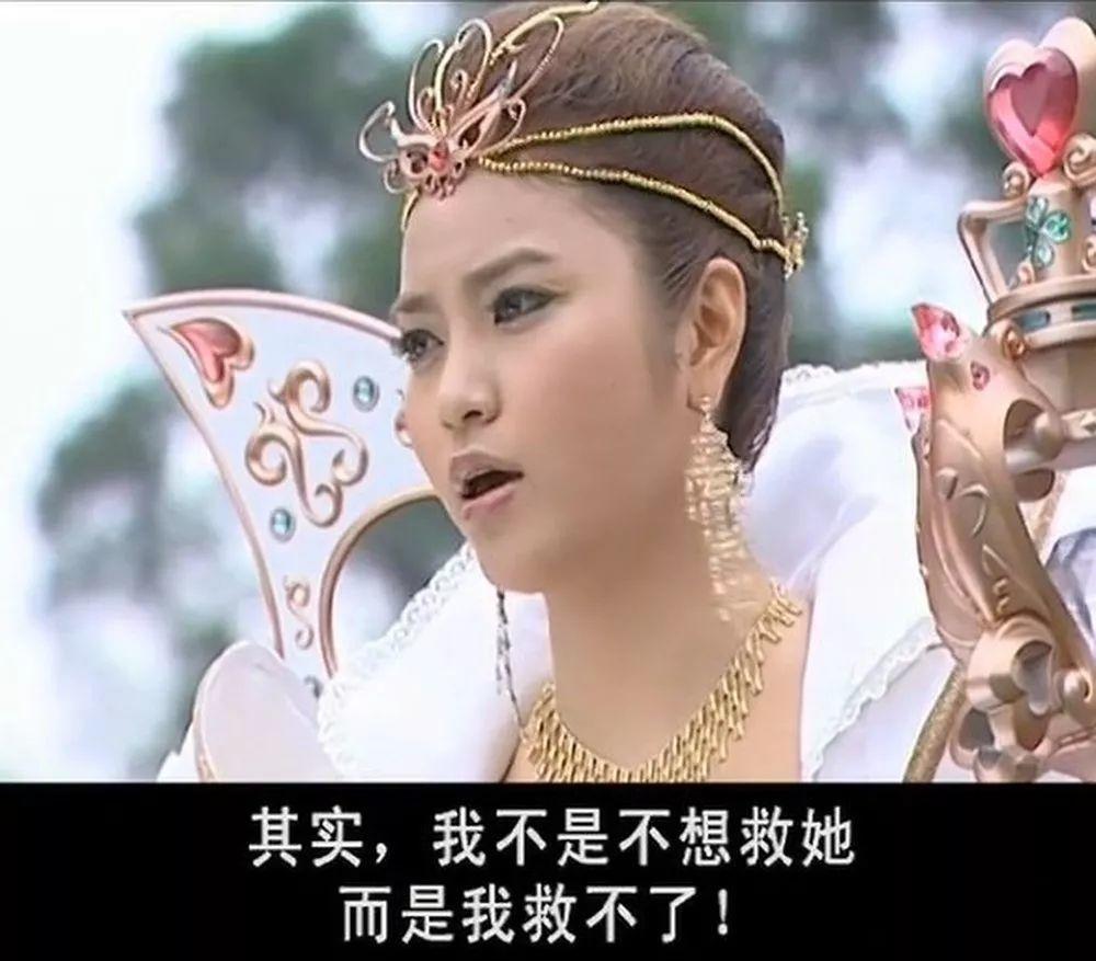 巴啦啦小魔仙儿童真人魔幻电视剧,巴啦啦小魔仙到底有多火爆