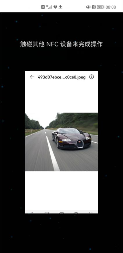 华为手机之间怎样互传文件,两华为手机之间如何传输文件