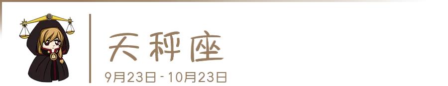 分手放了很多狠话怎么挽回,12星座男分手的表现