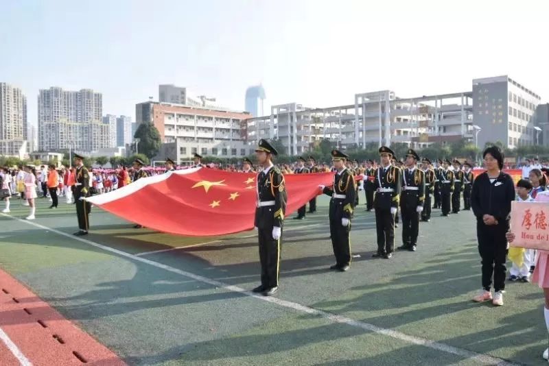 陈屿中心小学田径运动会开幕式,2019章贡区田径运动会