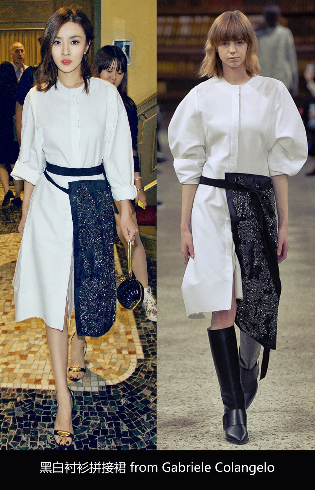 显胖的裙子怎么补救,春秋显白显瘦显高穿搭