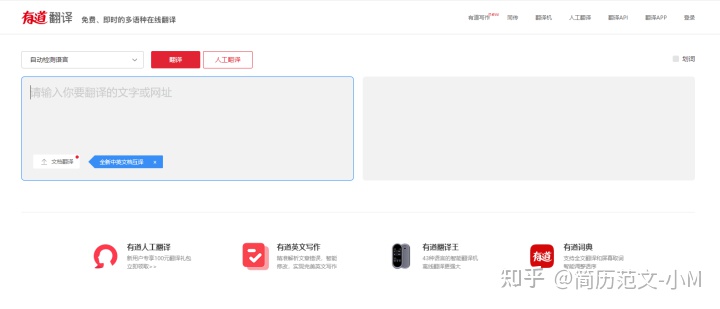 ae在线编辑网站,推荐20个实用网站